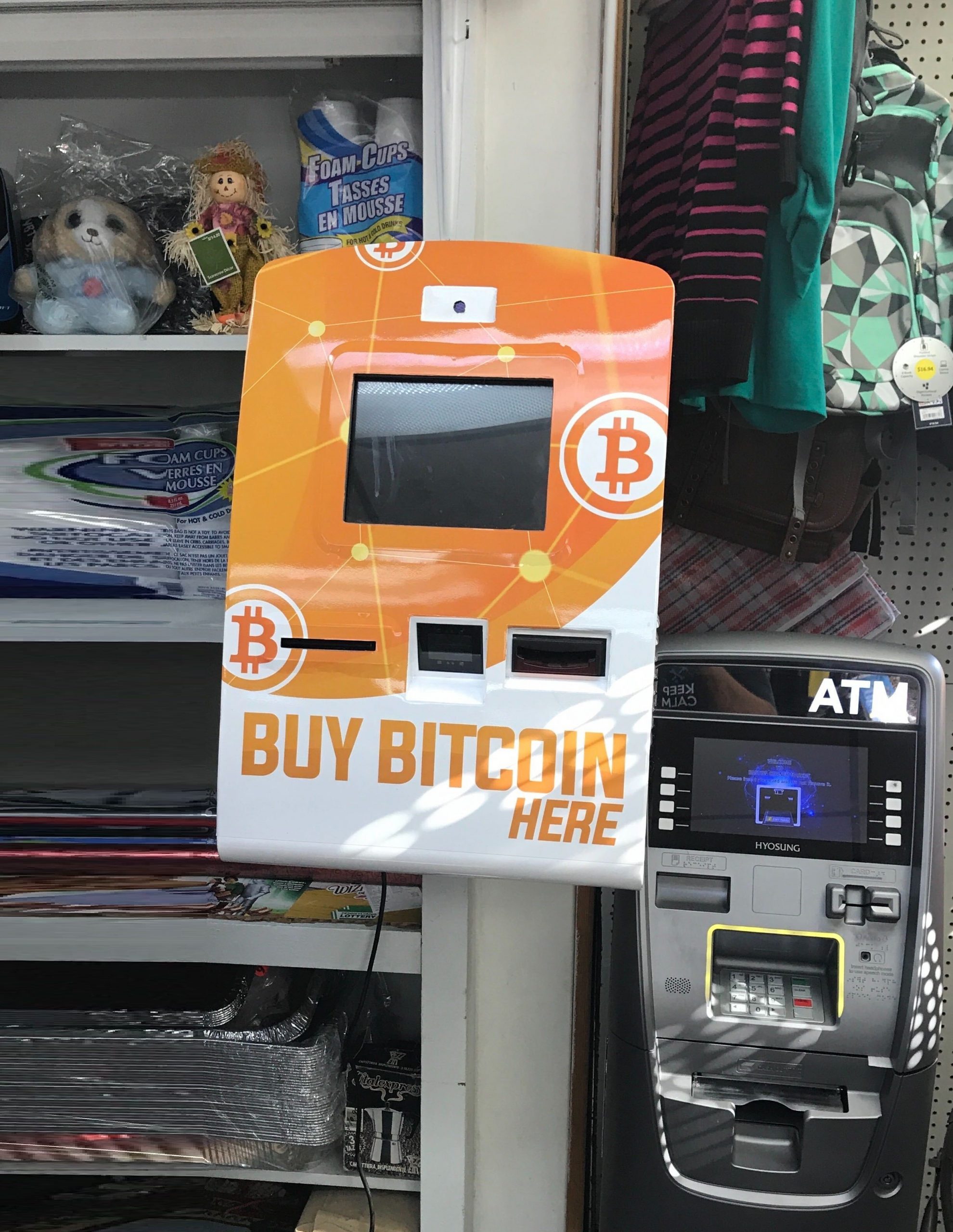 Bitcoin ATM Easton, 359 Northampton St, Easton by Hippo Bitcoin ATM - Hippo Kiosks for buying Bitcoin near you
